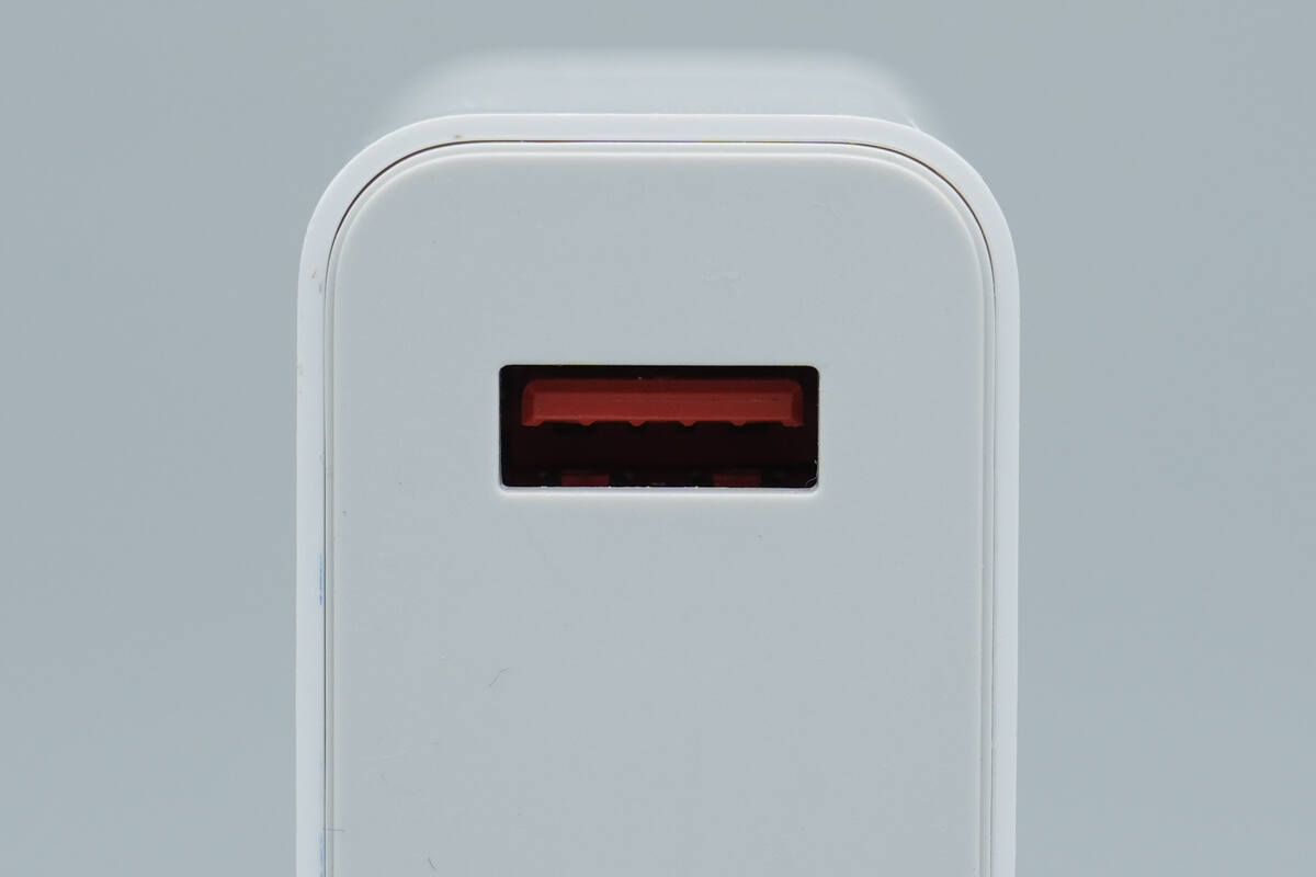 Teardown of Xiaomi 33W USB-A Charger (MDY-16-EF)-Chargerlab