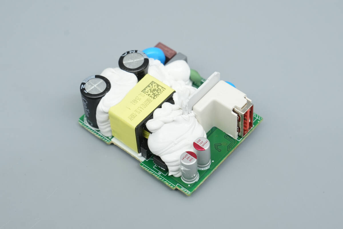 Teardown of Xiaomi 33W USB-A Charger (MDY-16-EF)-Chargerlab