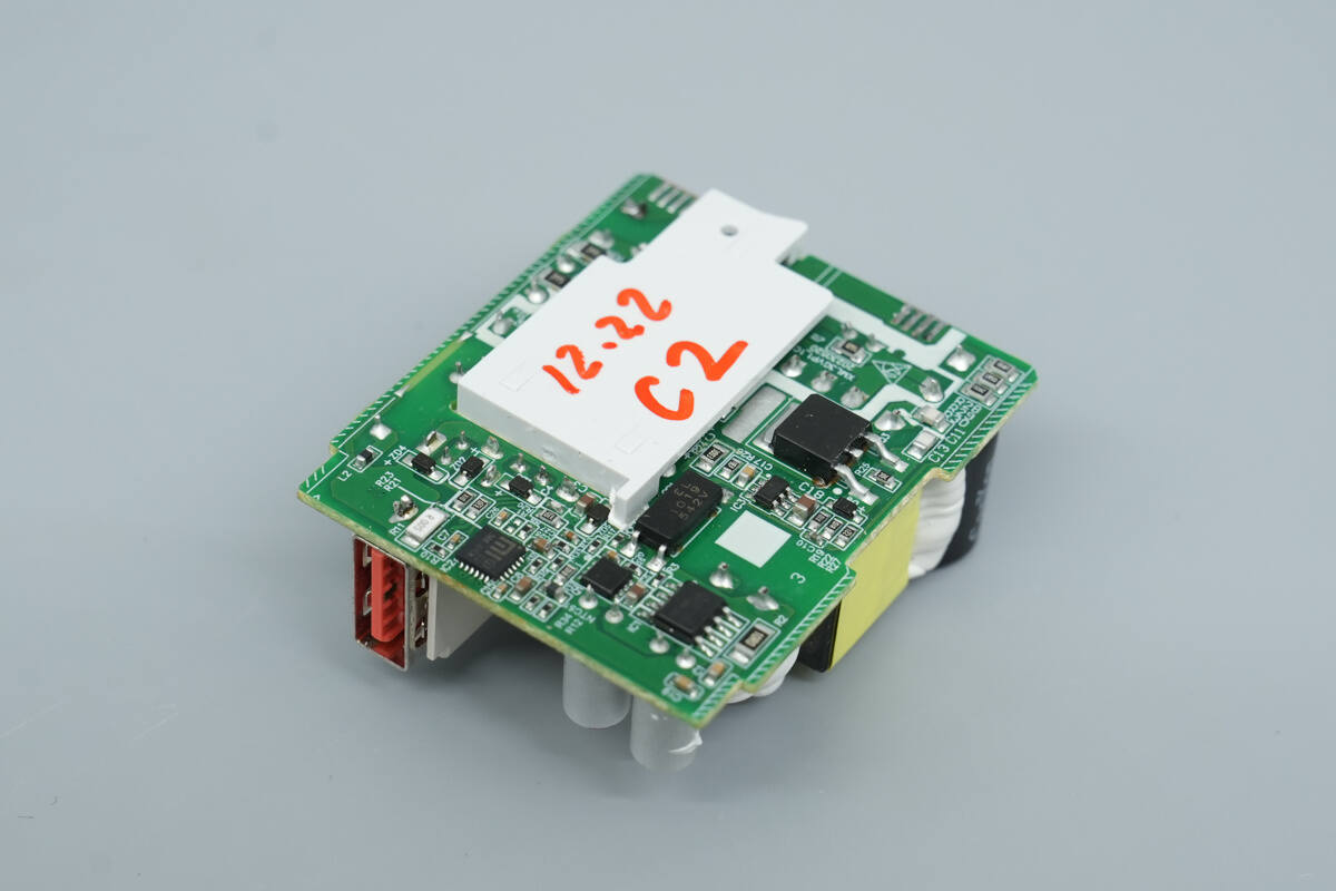 Teardown of Xiaomi 33W USB-A Charger (MDY-16-EF)-Chargerlab