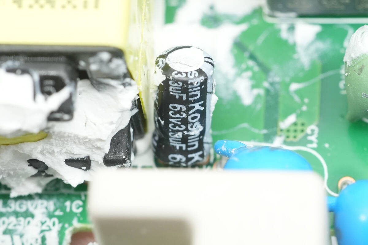 Teardown of Xiaomi 33W USB-A Charger (MDY-16-EF)-Chargerlab