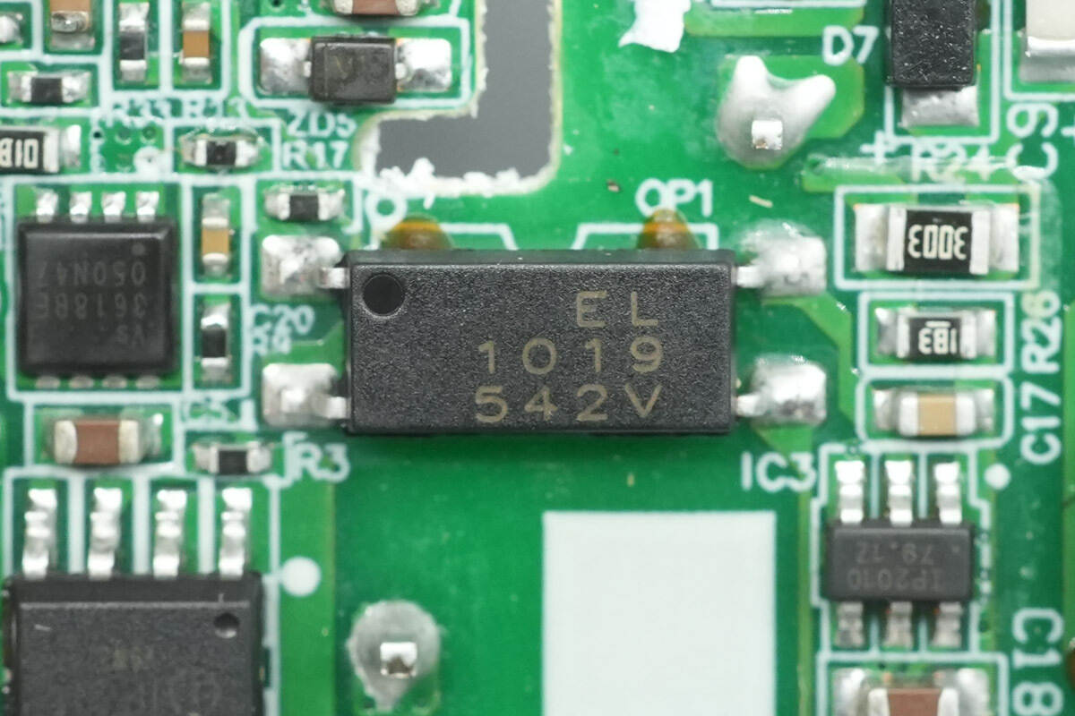 Teardown of Xiaomi 33W USB-A Charger (MDY-16-EF)-Chargerlab