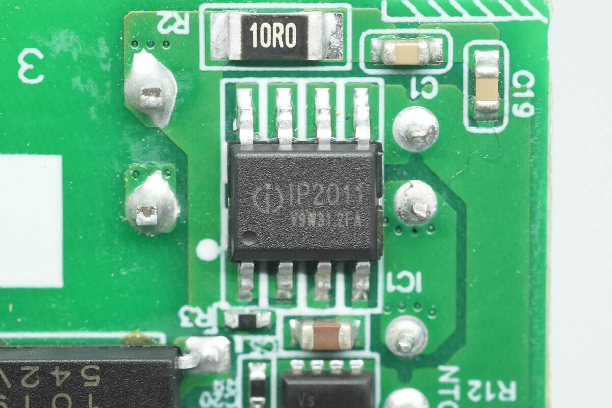 Teardown of Xiaomi 33W USB-A Charger (MDY-16-EF)-Chargerlab