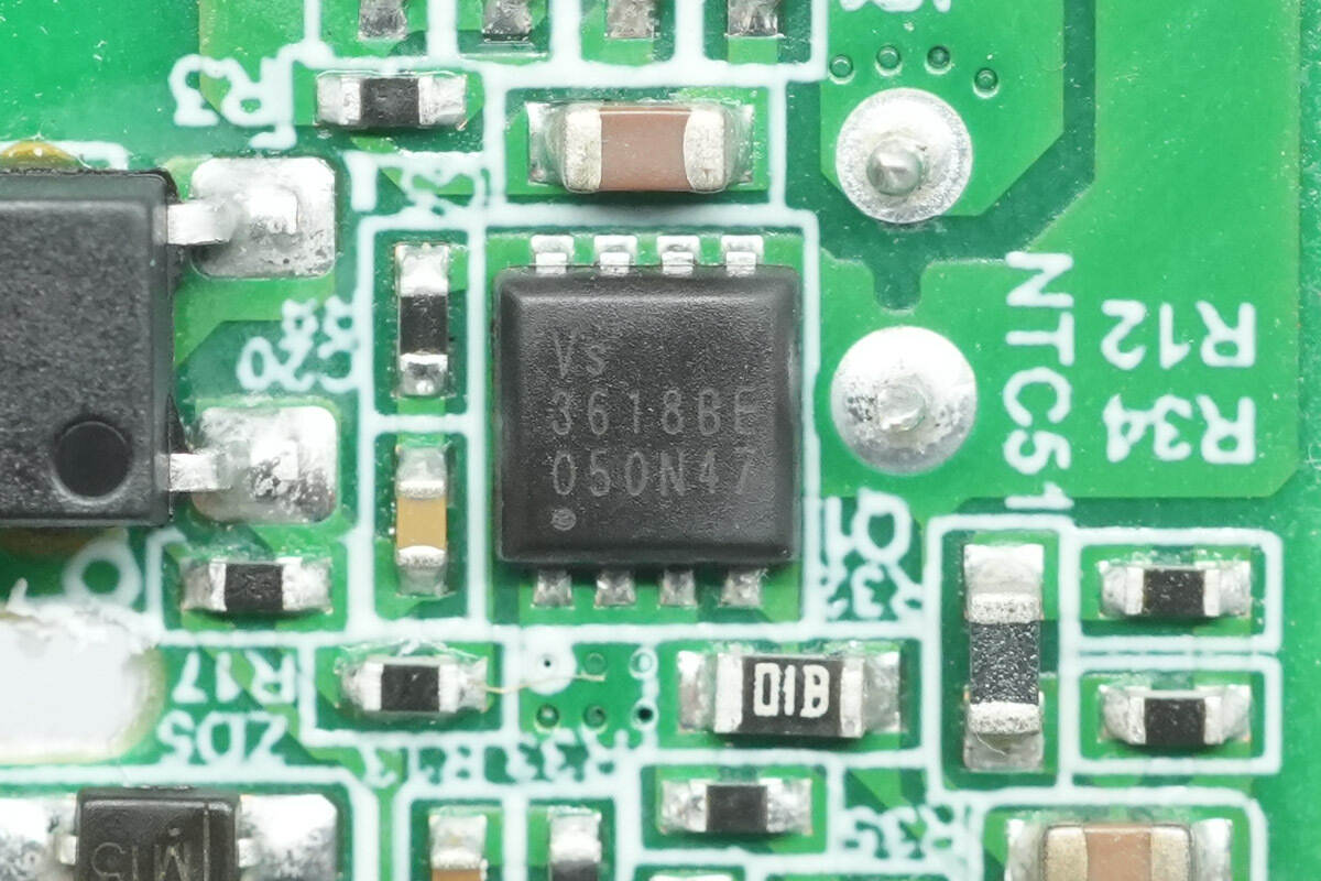 Teardown of Xiaomi 33W USB-A Charger (MDY-16-EF)-Chargerlab