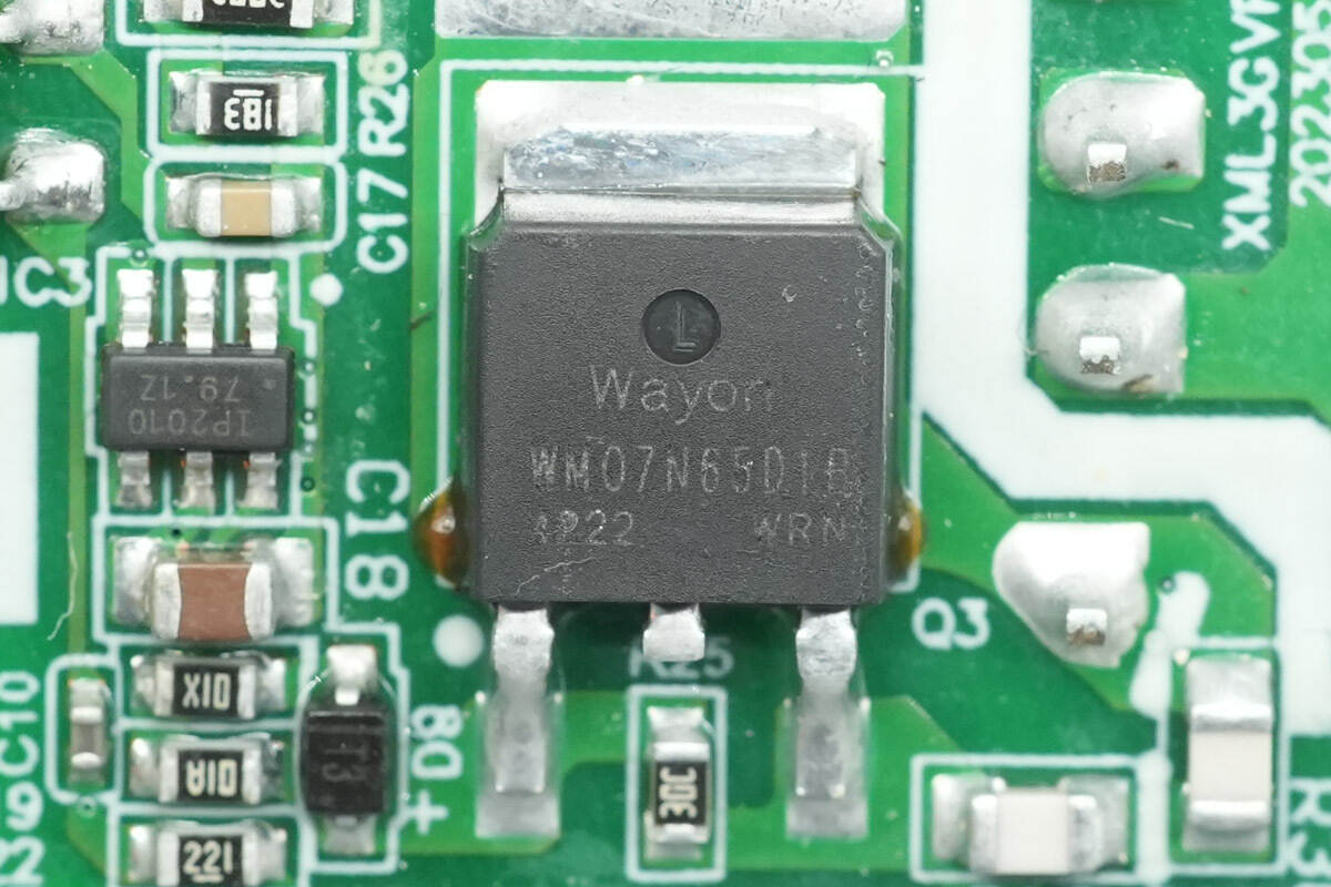 Teardown of Xiaomi 33W USB-A Charger (MDY-16-EF)-Chargerlab