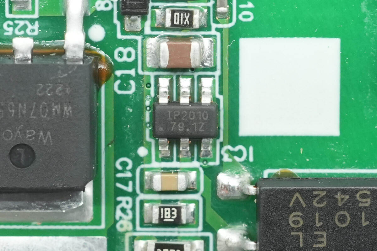 Teardown of Xiaomi 33W USB-A Charger (MDY-16-EF)-Chargerlab