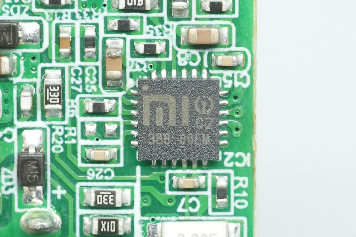 Teardown of Xiaomi 33W USB-A Charger (MDY-16-EF)-Chargerlab