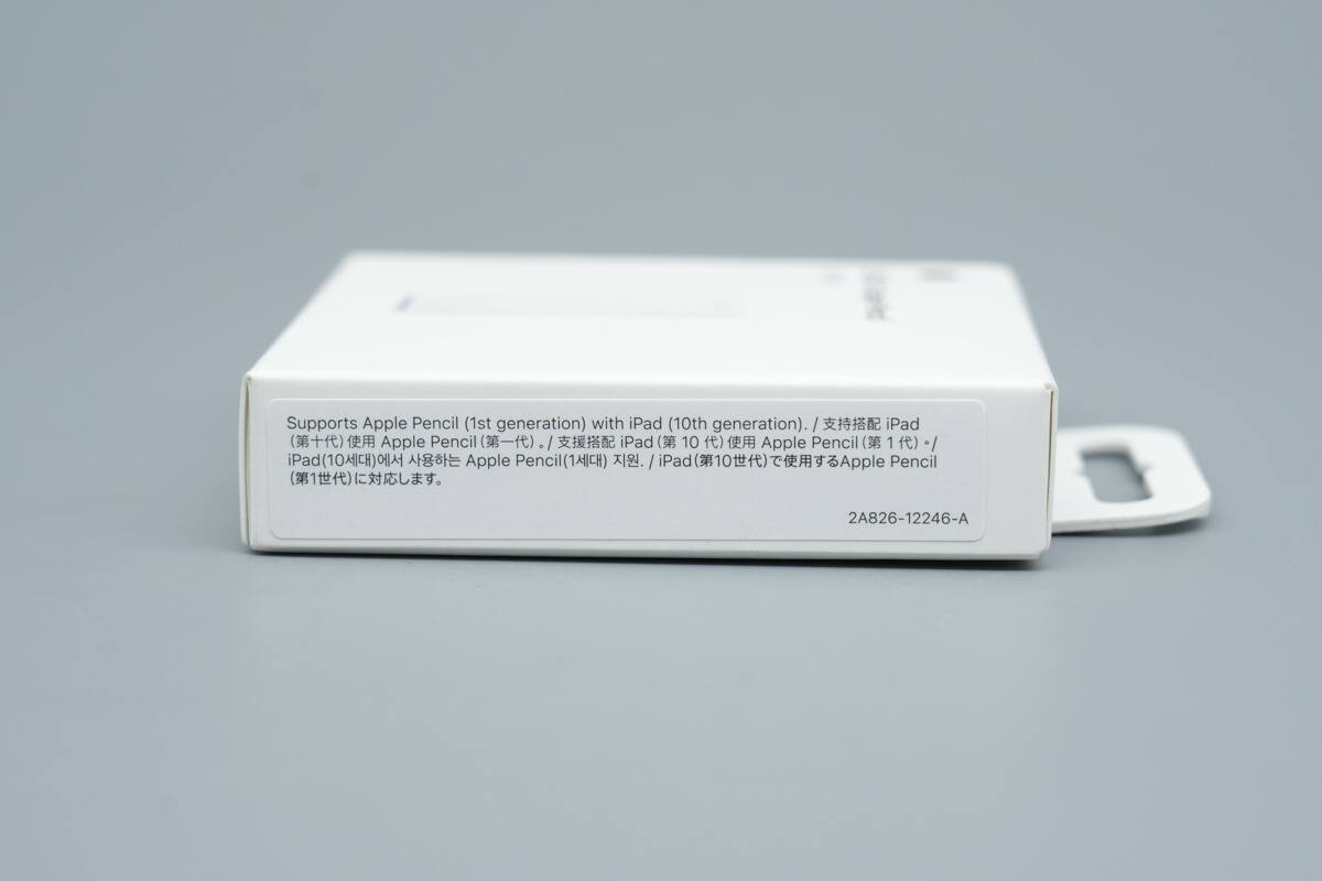 Teardown of Apple USB‑C to Apple Pencil Adapter (A2869)-Chargerlab