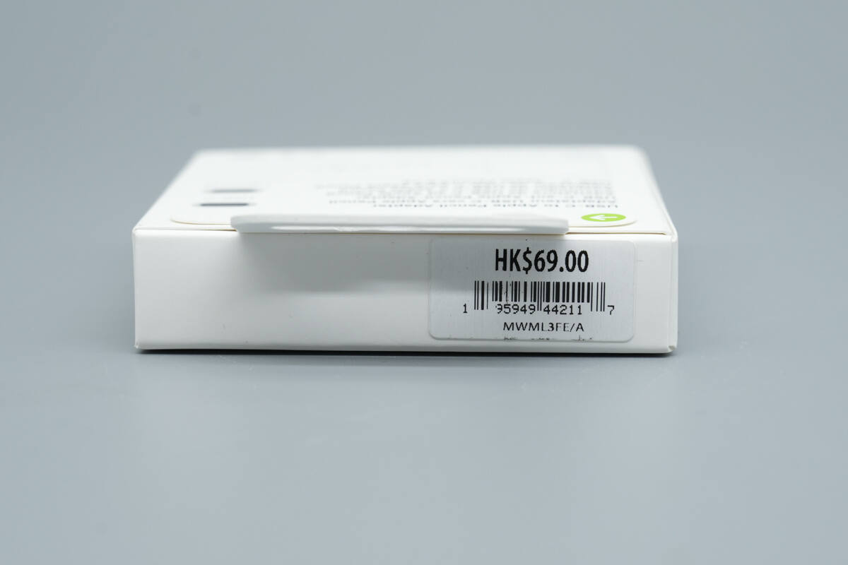 Teardown of Apple USB‑C to Apple Pencil Adapter (A2869)-Chargerlab