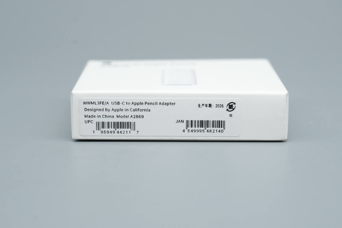 Teardown of Apple USB‑C to Apple Pencil Adapter (A2869)-Chargerlab