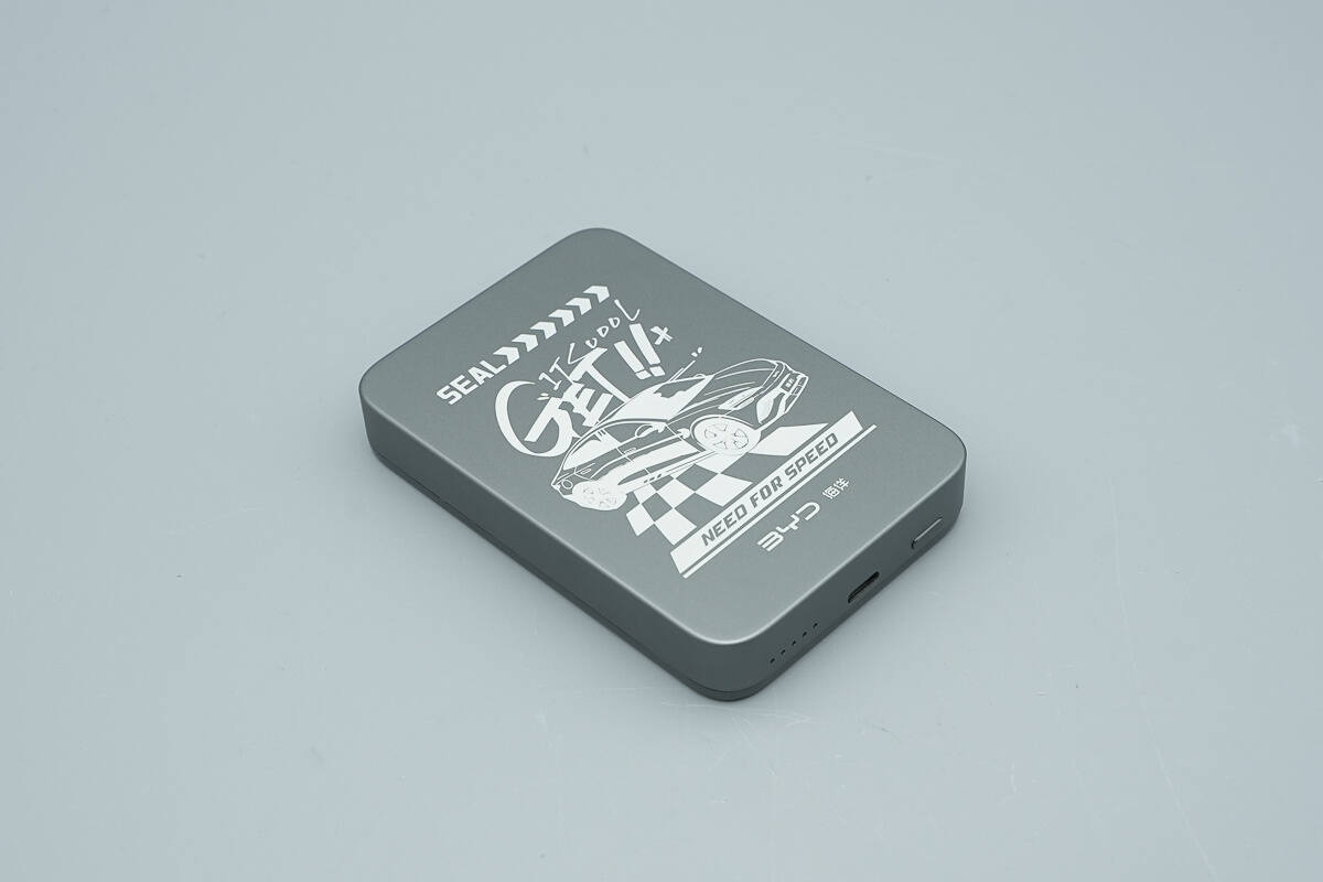 Teardown of BYD Ocean Series Magnetic Power Bank YM117 (Need for Speed Edition)-Chargerlab