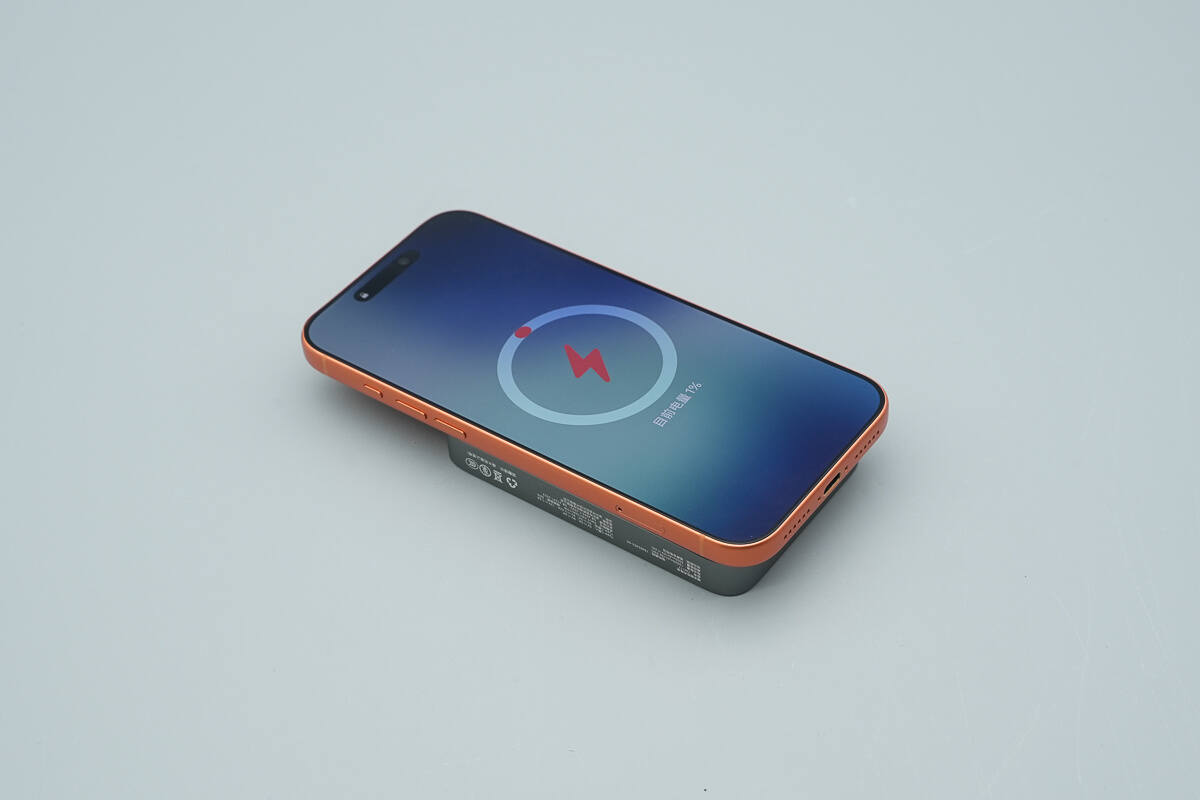 Teardown of BYD Ocean Series Magnetic Power Bank YM117 (Need for Speed Edition)-Chargerlab