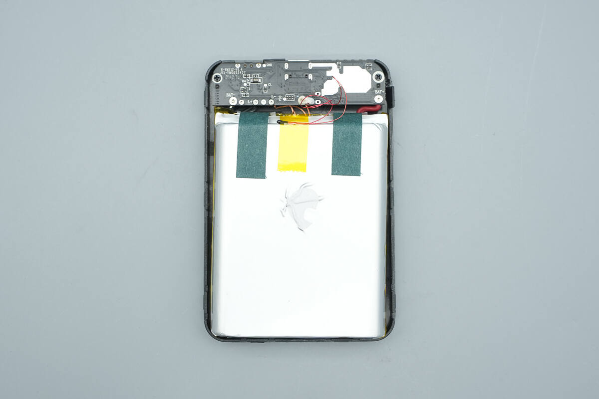 Teardown of BYD Ocean Series Magnetic Power Bank YM117 (Need for Speed Edition)-Chargerlab