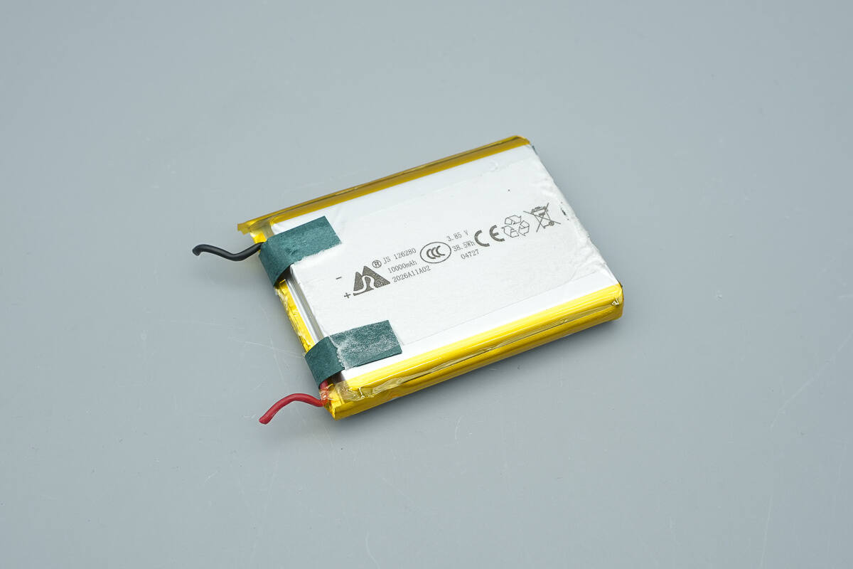 Teardown of BYD Ocean Series Magnetic Power Bank YM117 (Need for Speed Edition)-Chargerlab