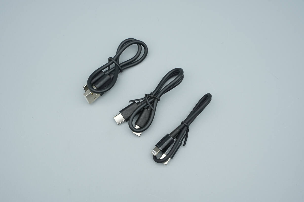 Teardown of BYD Ocean Series Magnetic Power Bank YM117 (Need for Speed Edition)-Chargerlab