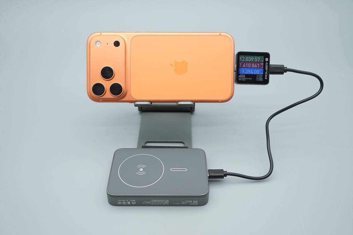 Teardown of BYD Ocean Series Magnetic Power Bank YM117 (Need for Speed Edition)-Chargerlab