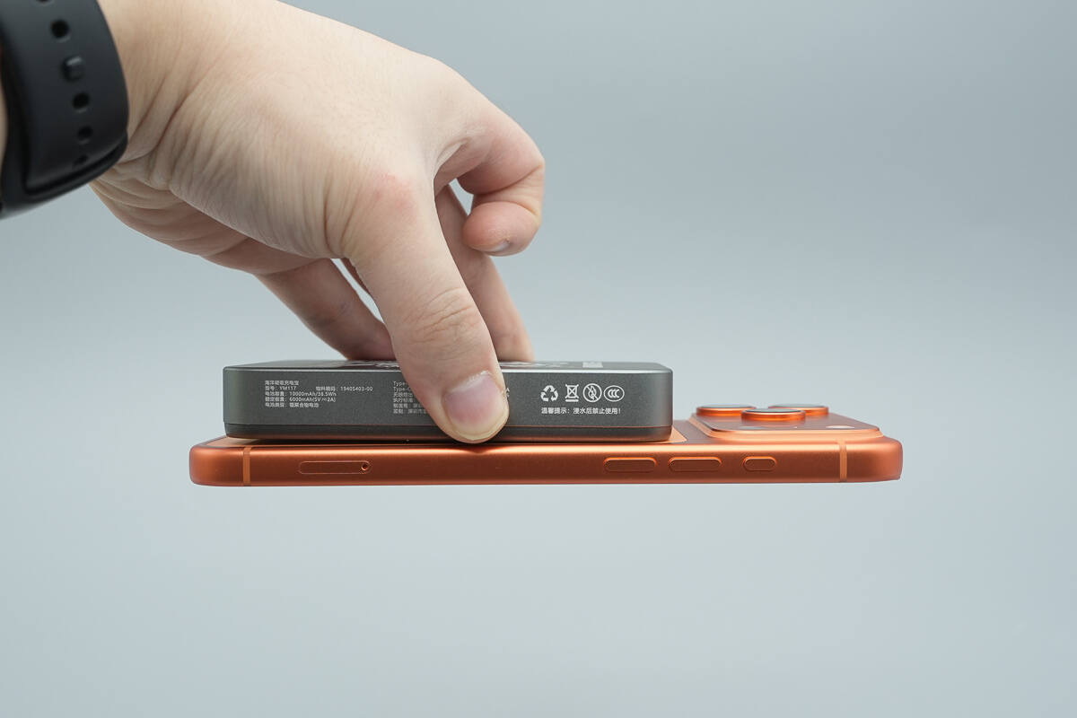 Teardown of BYD Ocean Series Magnetic Power Bank YM117 (Need for Speed Edition)-Chargerlab