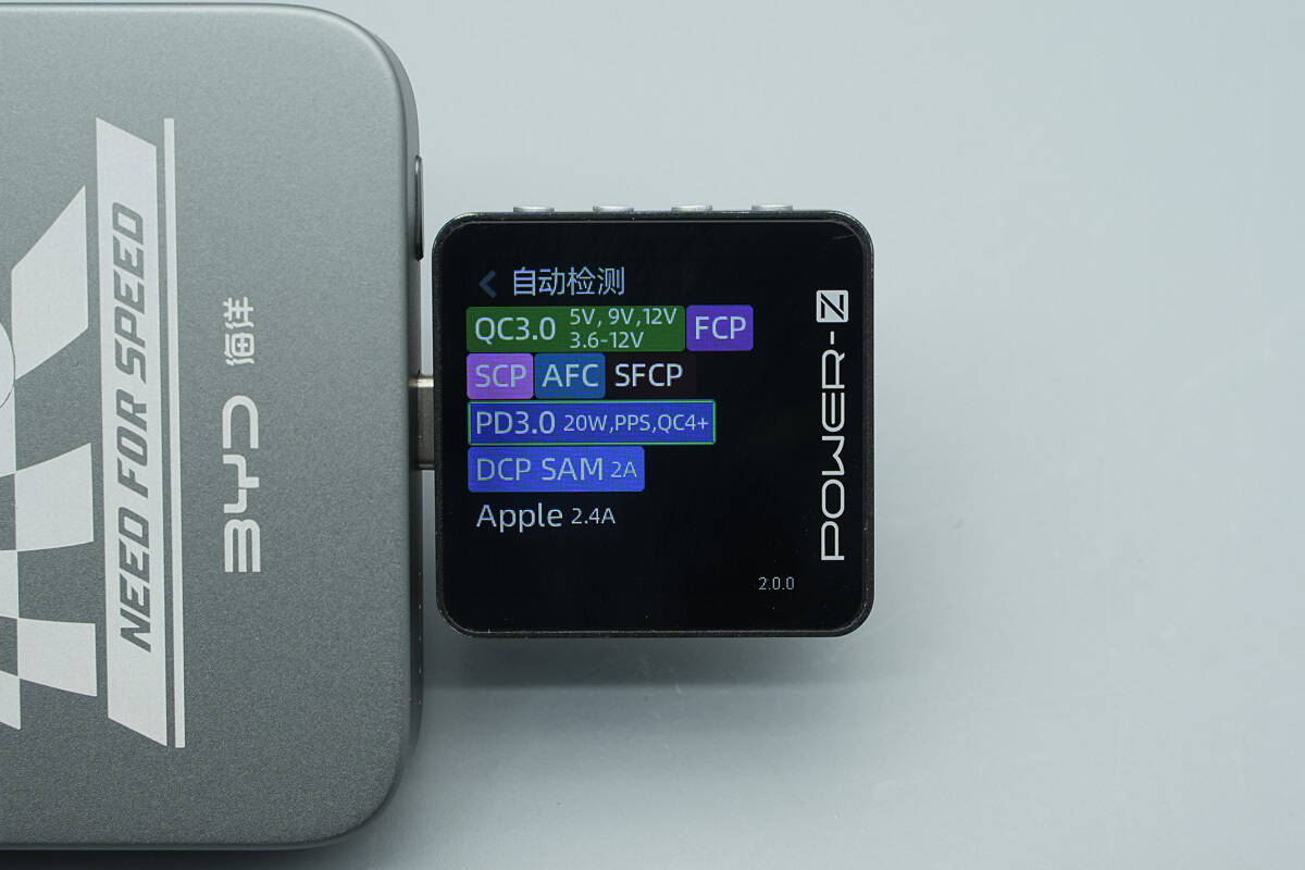 Teardown of BYD Ocean Series Magnetic Power Bank YM117 (Need for Speed Edition)-Chargerlab