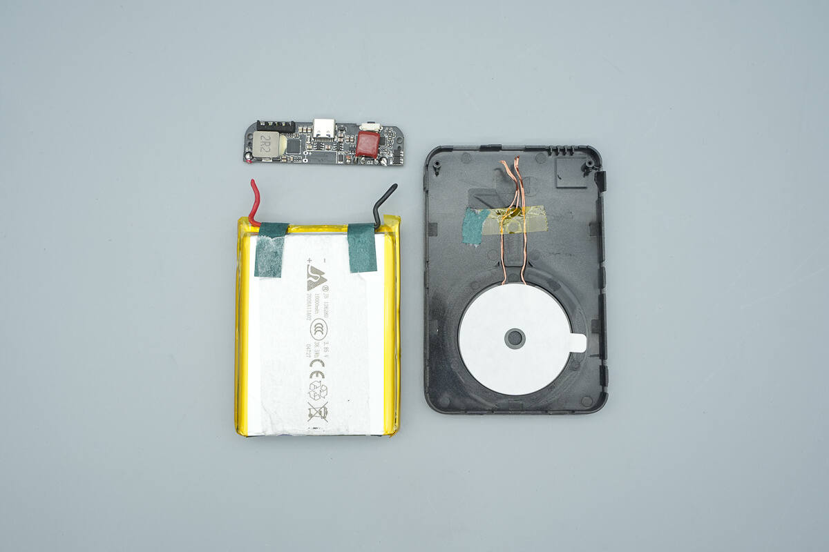 Teardown of BYD Ocean Series Magnetic Power Bank YM117 (Need for Speed Edition)-Chargerlab