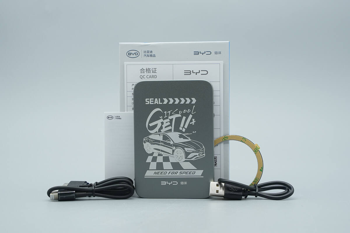 Teardown of BYD Ocean Series Magnetic Power Bank YM117 (Need for Speed Edition)-Chargerlab