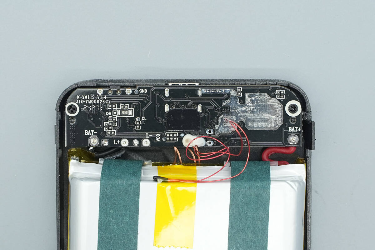 Teardown of BYD Ocean Series Magnetic Power Bank YM117 (Need for Speed Edition)-Chargerlab