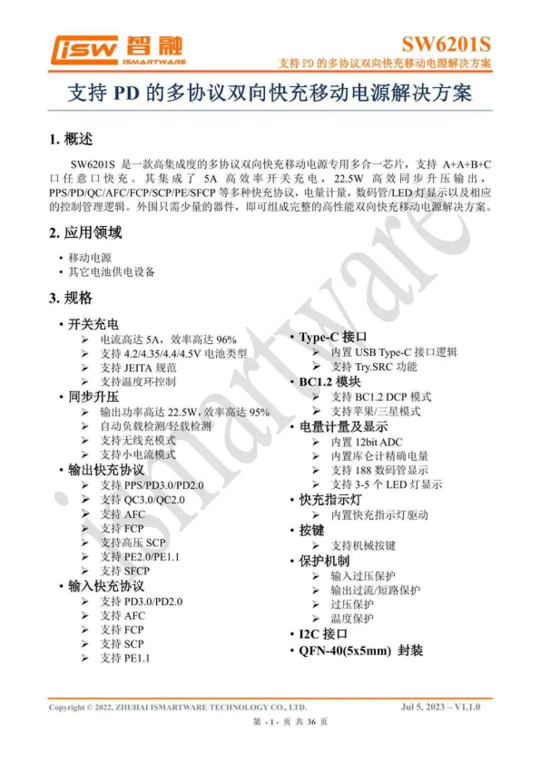 Teardown of BYD Ocean Series Magnetic Power Bank YM117 (Need for Speed Edition)-Chargerlab