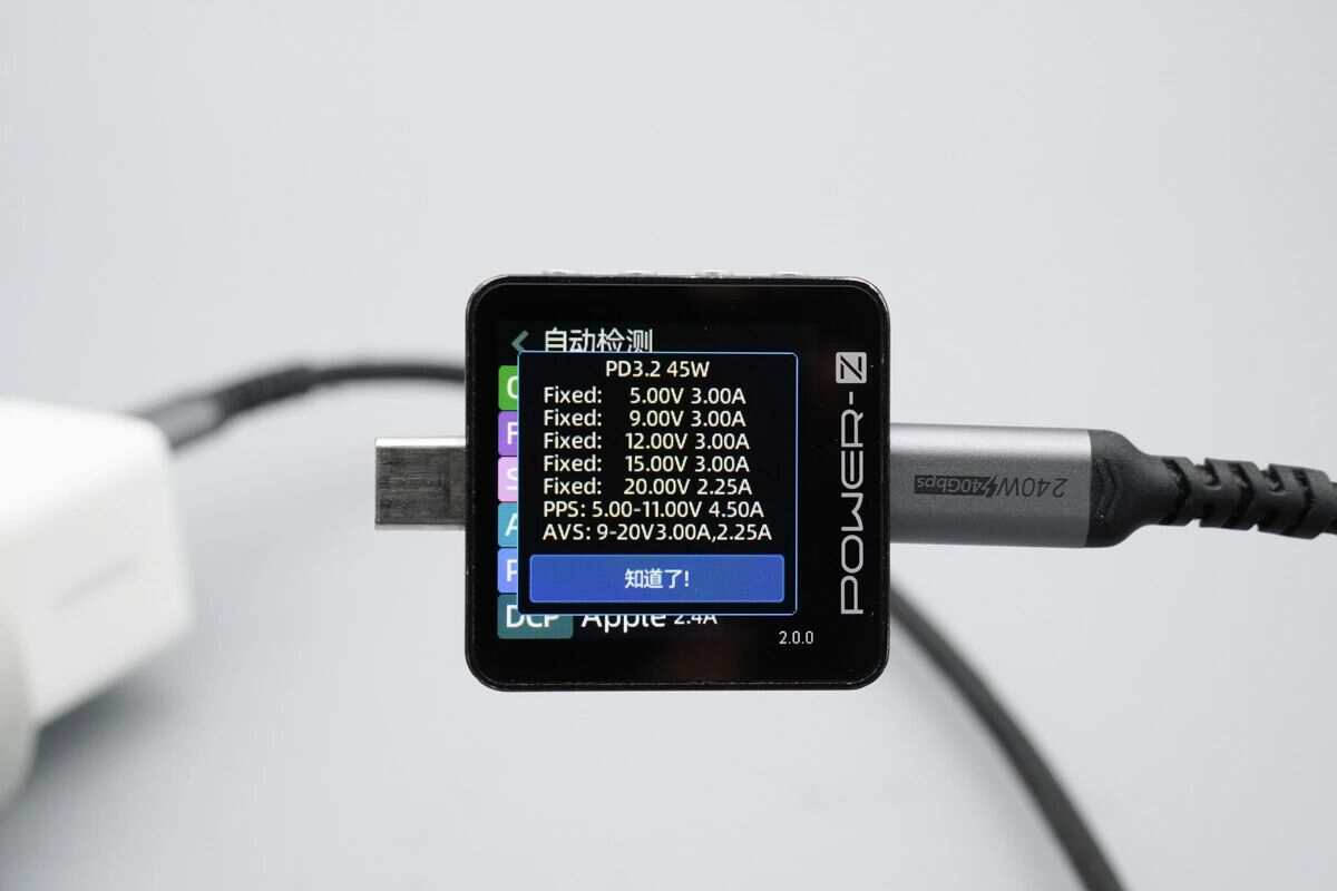 ChargerLAB POWER-Z Unlocks the Hidden Parameters of the HYASiC HY5312 Protocol Chip-Chargerlab