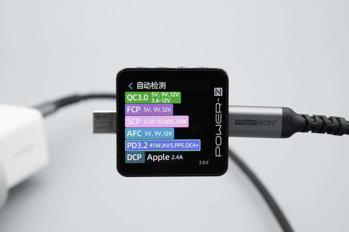 ChargerLAB POWER-Z Unlocks the Hidden Parameters of the HYASiC HY5312 Protocol Chip-Chargerlab