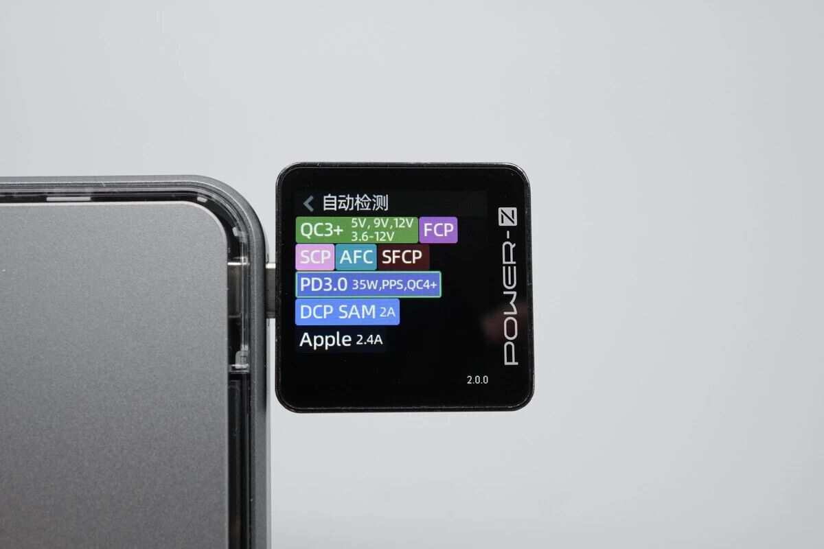 ChargerLAB POWER-Z Reveals the Fast Charging Protocols of the SHARGE ICEMAG 3 Power Bank-Chargerlab