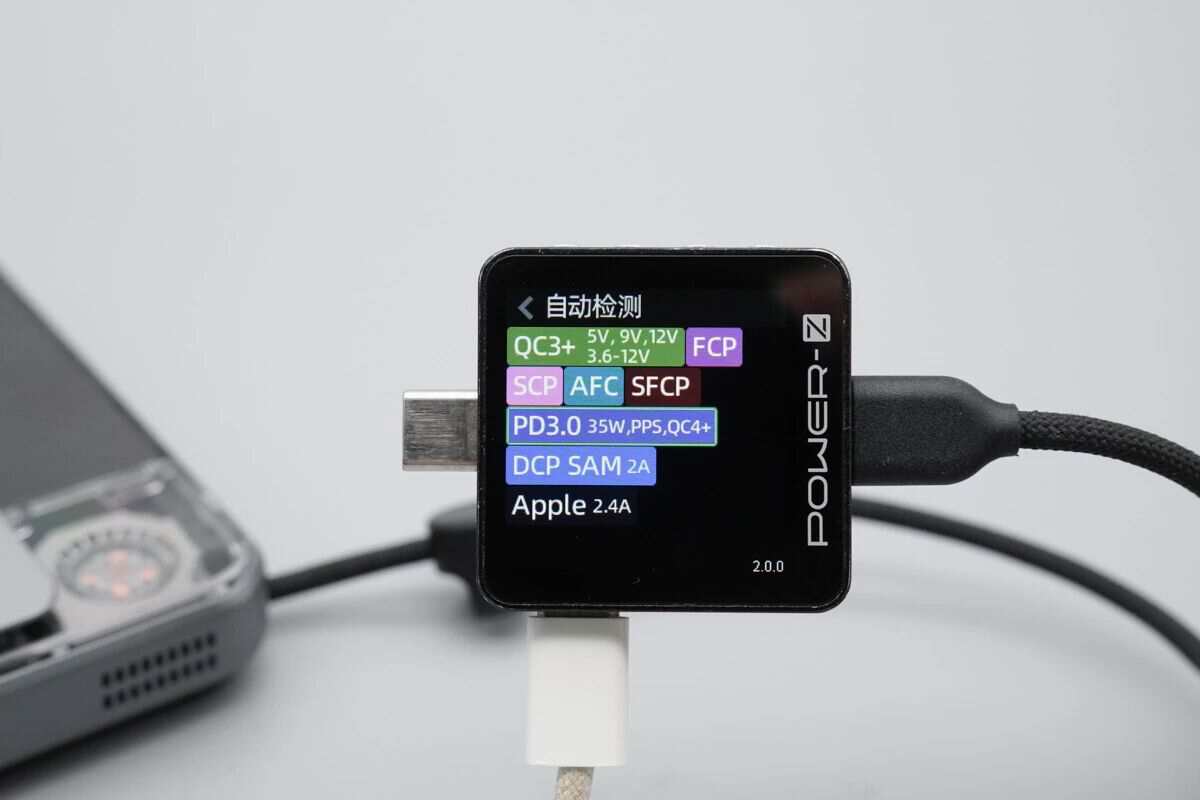 ChargerLAB POWER-Z Reveals the Fast Charging Protocols of the SHARGE ICEMAG 3 Power Bank-Chargerlab