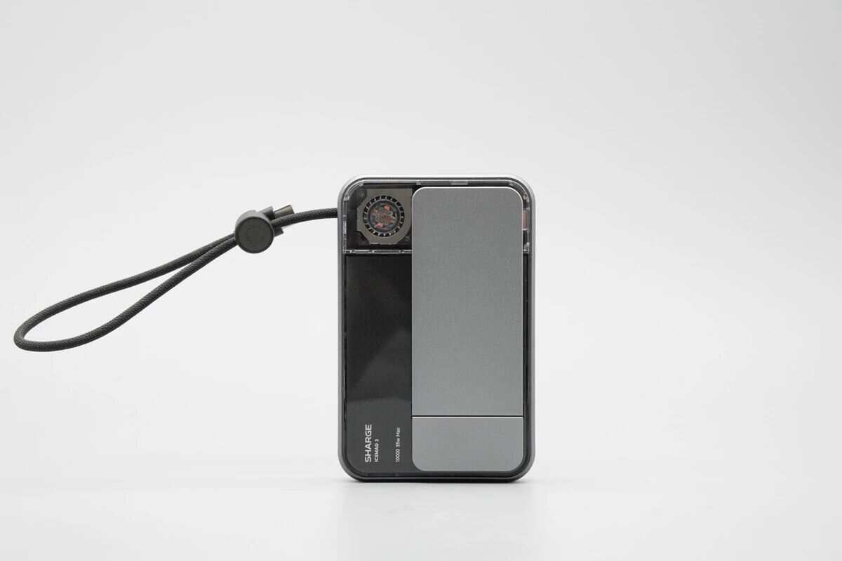 ChargerLAB POWER-Z Reveals the Fast Charging Protocols of the SHARGE ICEMAG 3 Power Bank-Chargerlab