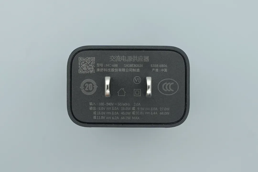 Teardown of Lenovo 68W Original USB-C PD Fast Charger-Chargerlab