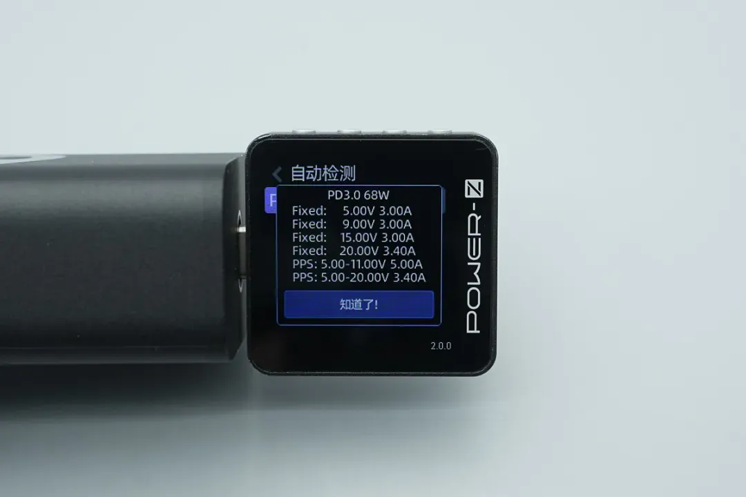Teardown of Lenovo 68W Original USB-C PD Fast Charger-Chargerlab