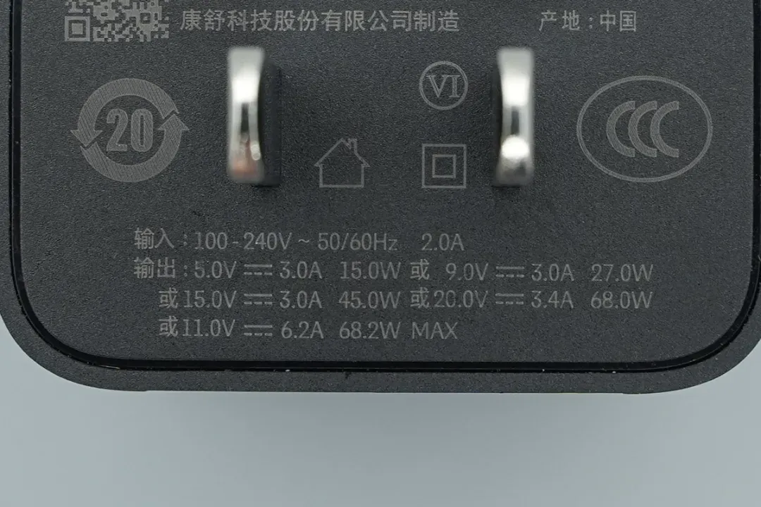 Teardown of Lenovo 68W Original USB-C PD Fast Charger-Chargerlab