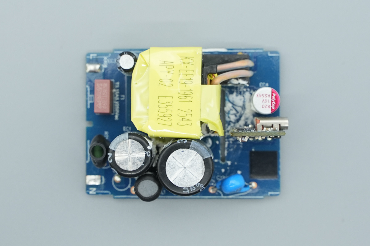 Teardown ofNubia 45W Original Charger (US Version)-Chargerlab