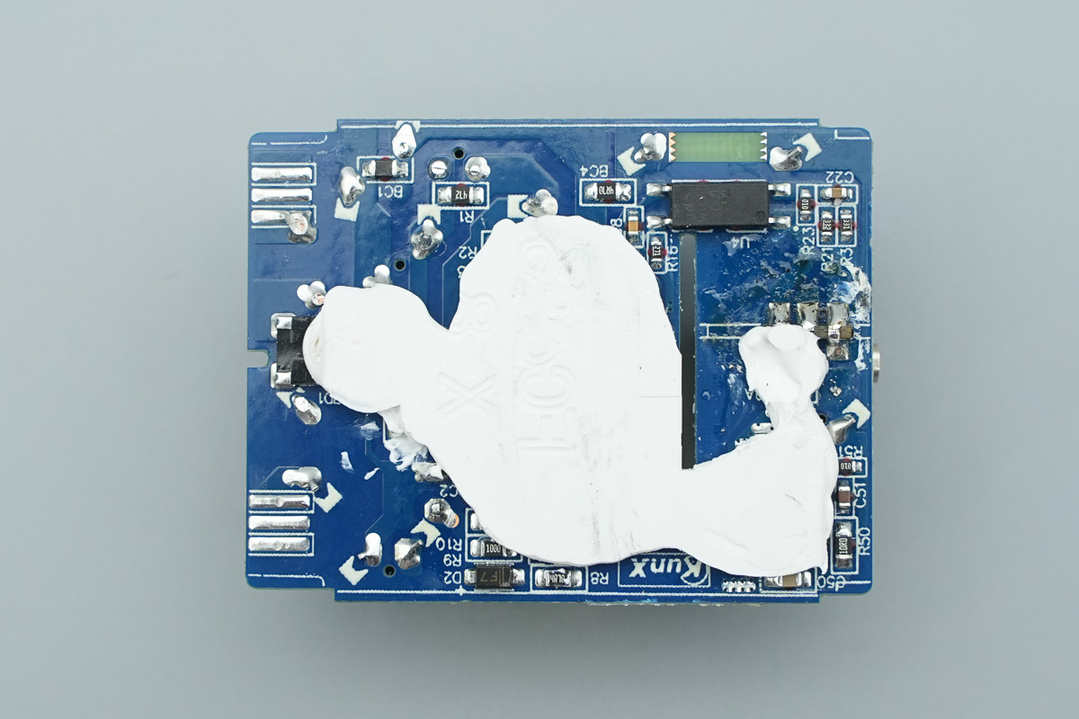 Teardown ofNubia 45W Original Charger (US Version)-Chargerlab