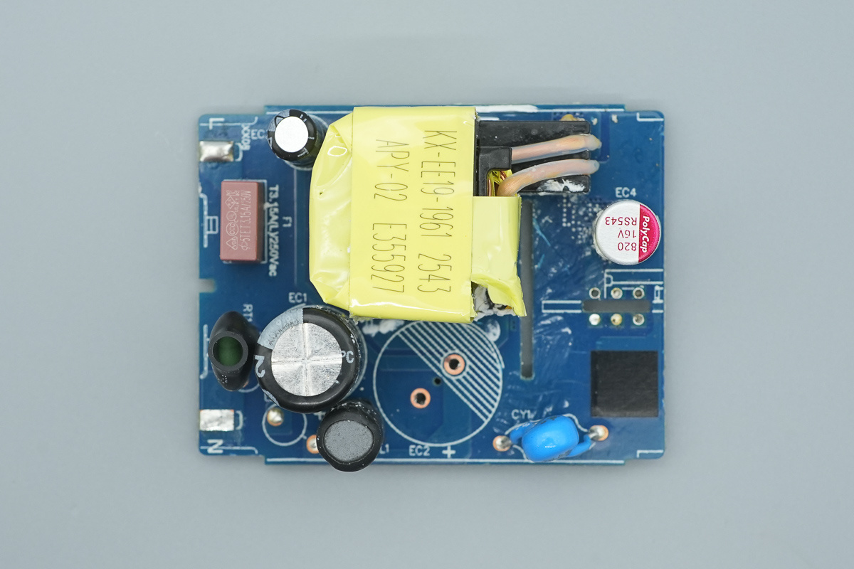 Teardown ofNubia 45W Original Charger (US Version)-Chargerlab