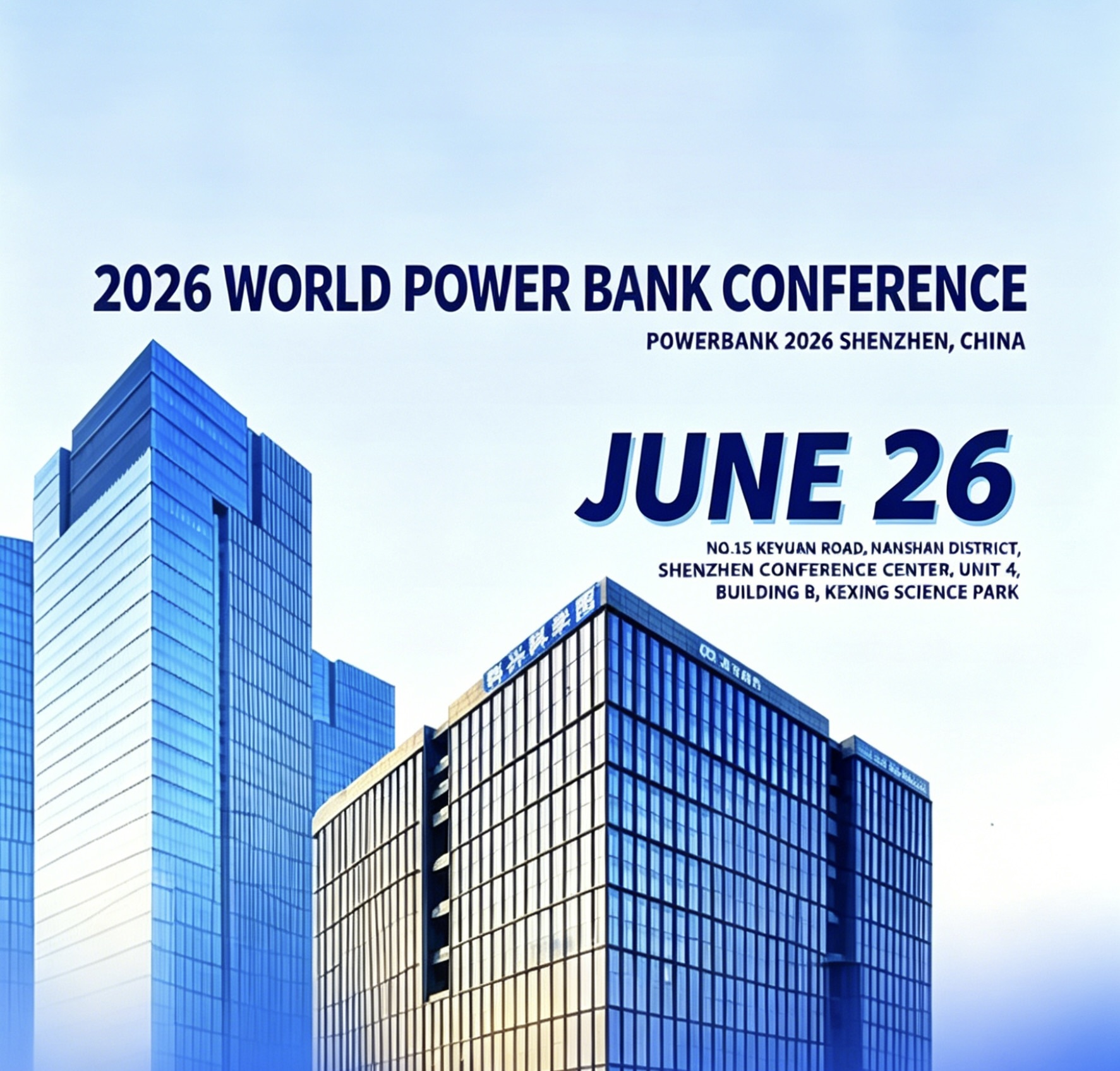 2026 World Power Bank Conference: Going Smart and Fast in Global Mobile Energy-Chargerlab