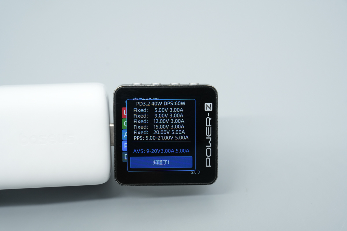 TeardownofBaseus EnerFill FH22 100W GaN PD Fast Charger-Chargerlab
