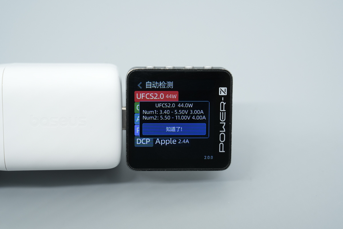 TeardownofBaseus EnerFill FH22 100W GaN PD Fast Charger-Chargerlab