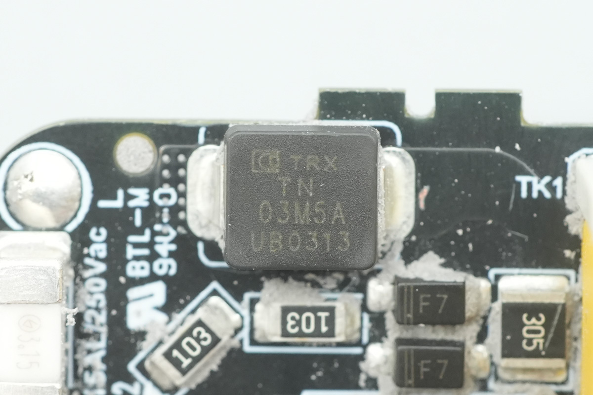 TeardownofBaseus EnerFill FH22 100W GaN PD Fast Charger-Chargerlab