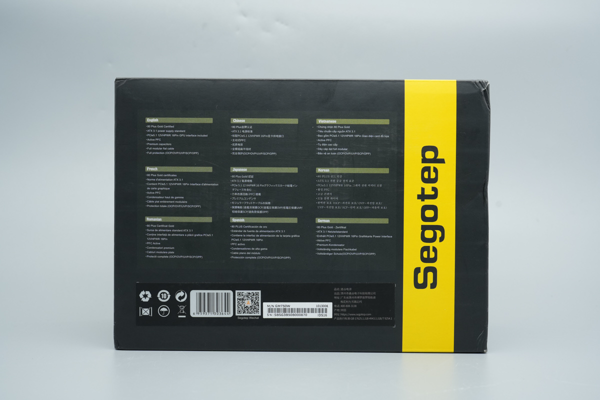 Teardown of Segotep 750W ATX 3.1 Dual-Gold Full-Modular PSU SG-850G-Chargerlab