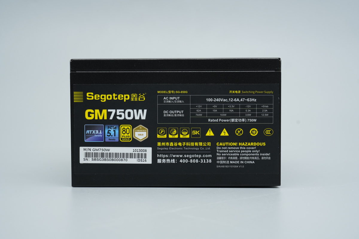Teardown of Segotep 750W ATX 3.1 Dual-Gold Full-Modular PSU SG-850G-Chargerlab