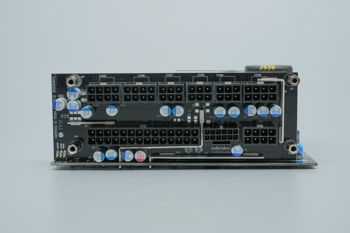 Teardown of Segotep 750W ATX 3.1 Dual-Gold Full-Modular PSU SG-850G-Chargerlab