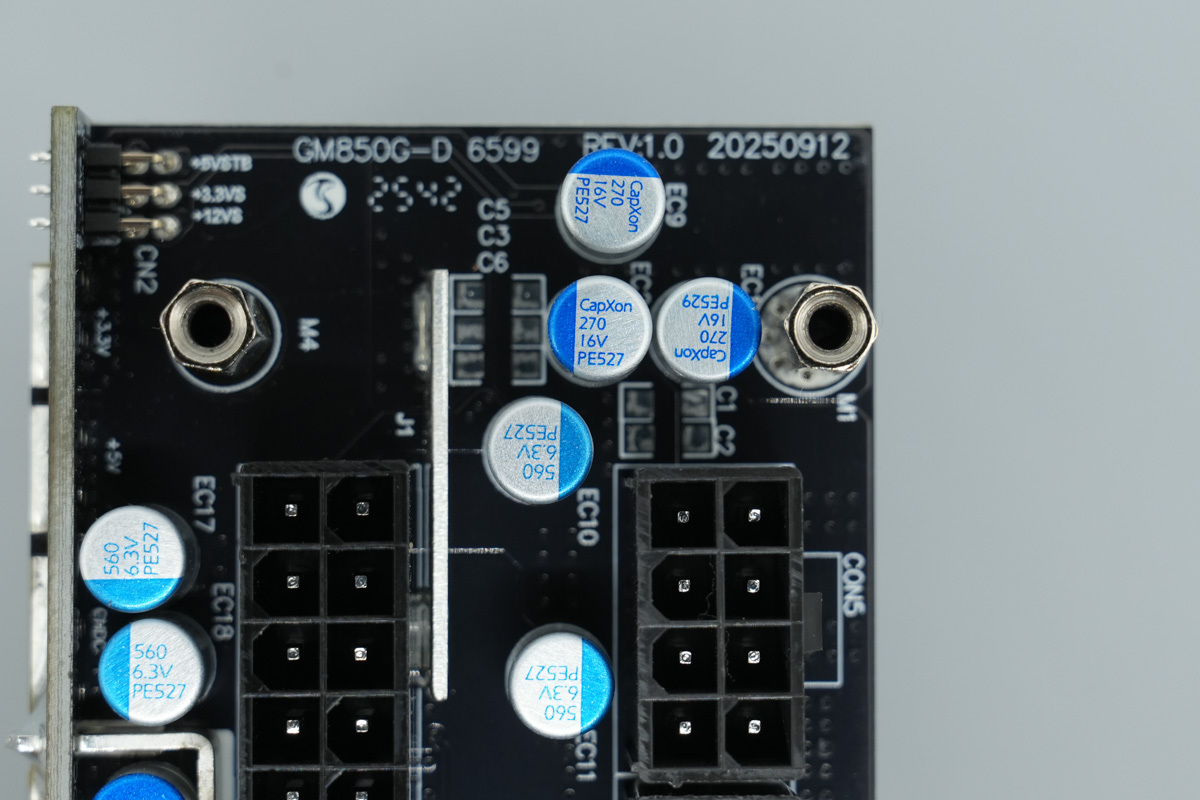 Teardown of Segotep 750W ATX 3.1 Dual-Gold Full-Modular PSU SG-850G-Chargerlab