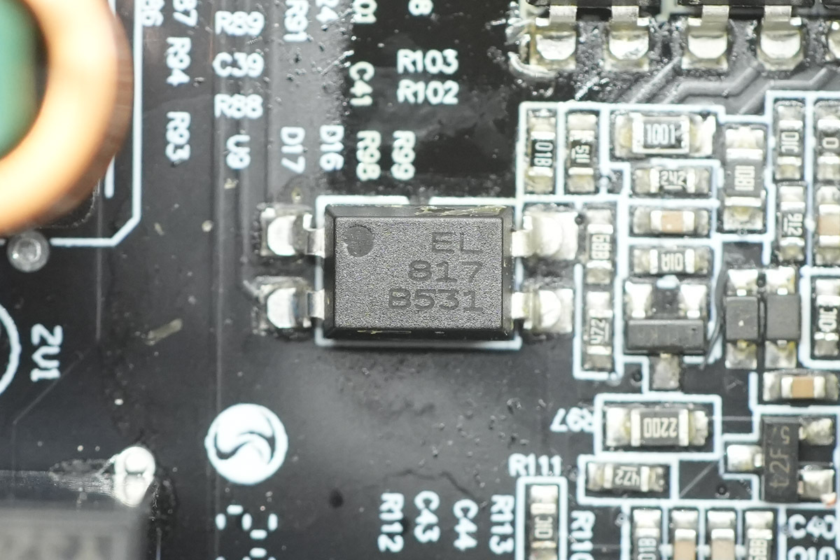 Teardown of Segotep 750W ATX 3.1 Dual-Gold Full-Modular PSU SG-850G-Chargerlab