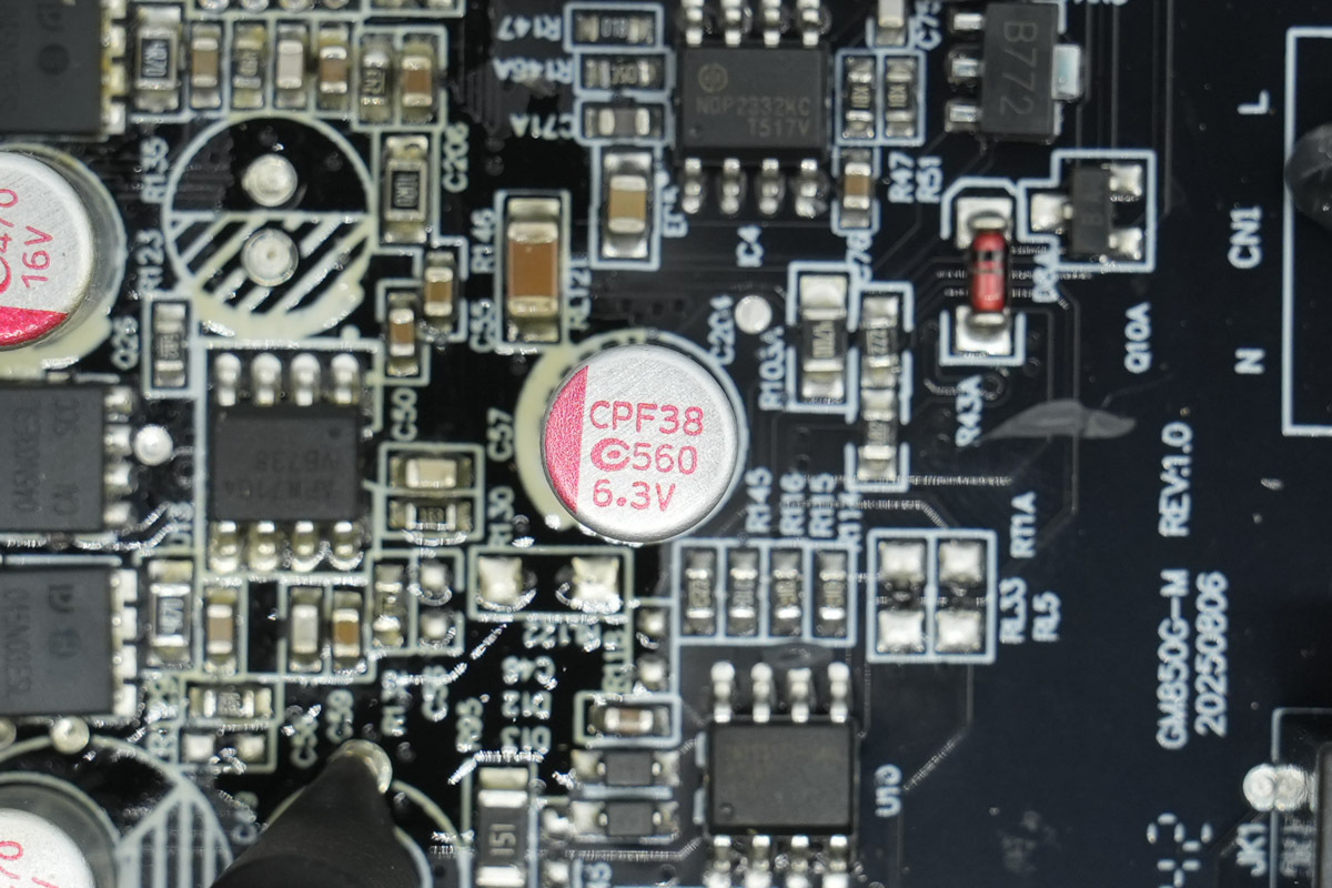 Teardown of Segotep 750W ATX 3.1 Dual-Gold Full-Modular PSU SG-850G-Chargerlab