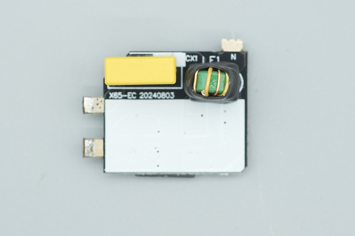 Teardown of the WEX 65W SiC Charger-Chargerlab