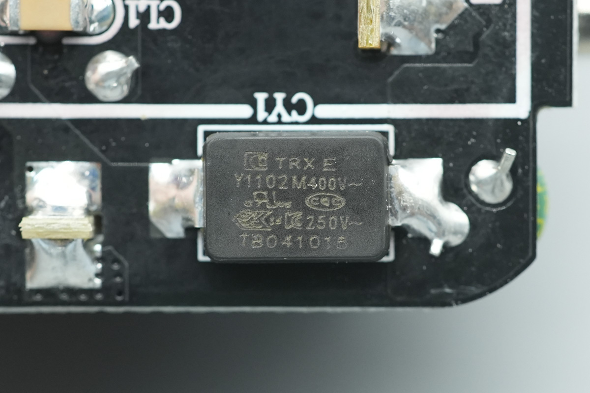 Teardown of the WEX 65W SiC Charger-Chargerlab