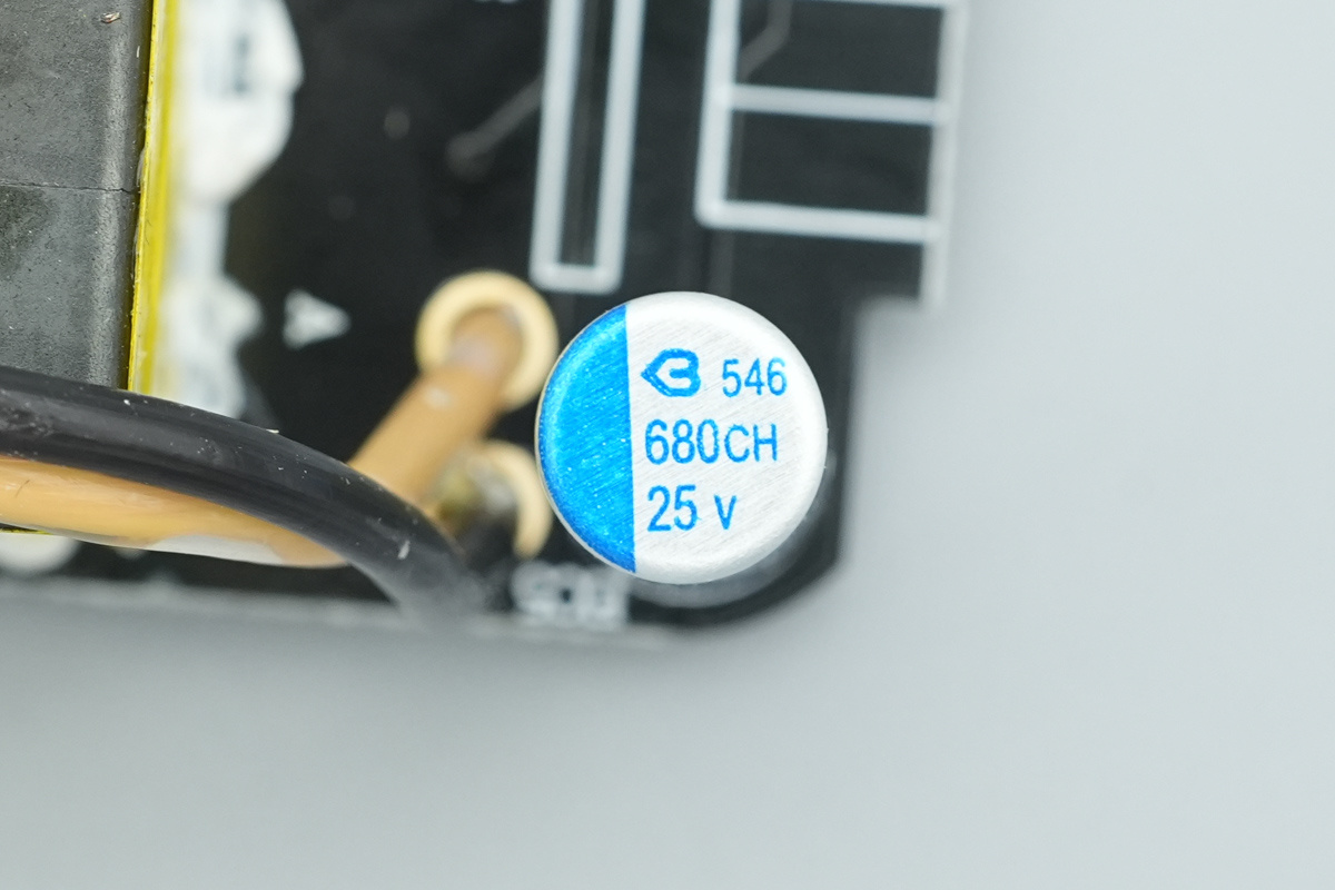 Teardown of the WEX 65W SiC Charger-Chargerlab