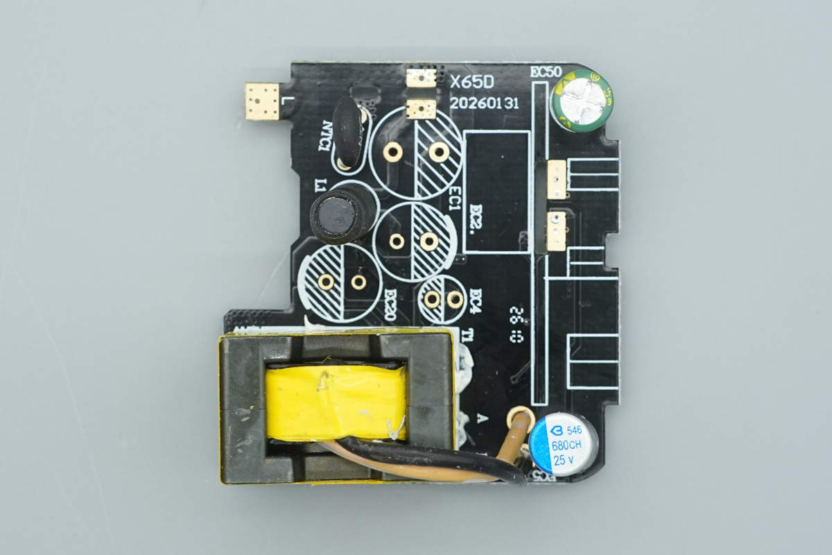 Teardown of the WEX 65W SiC Charger-Chargerlab